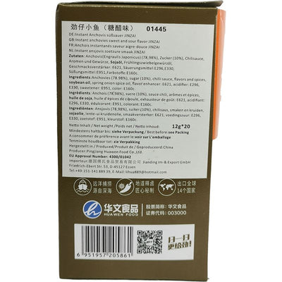 劲仔小鱼 糖醋味 20小包 /Gebratene Sardellen Snack Süß & Sauer 20*12g JINZAI