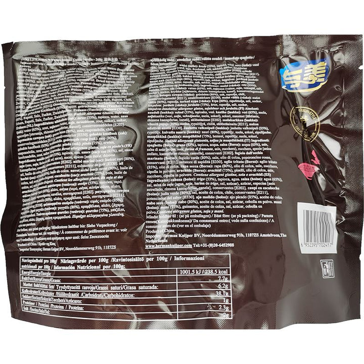 与美 桂林粉条 米粉 260克 / Instant Guilin Reisnudeln 260g YUMEI