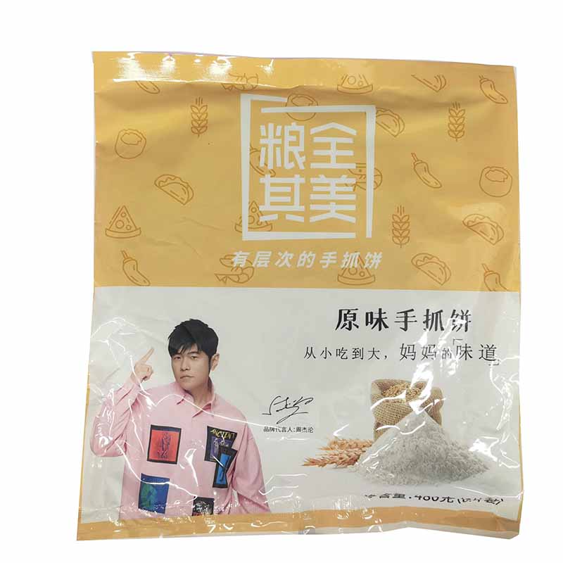 冰冻-Tiefgefroren! 粮全其美 原味手抓饼 5片 400克 /Puff Paratha Original Pfannkuchen 5 Stück 400g LQQM