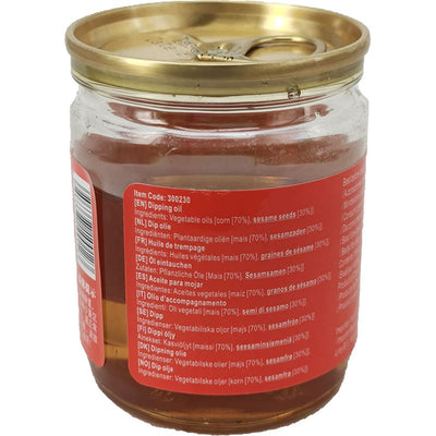 太阳门 火锅香油 特制油碟 70毫升 /Öl eintauchen Feuertopfsauce 70ml TYM
