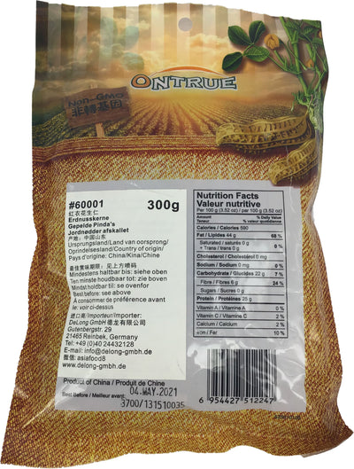 安厨 红衣花生仁 非转基因 300克 /Erdnusskerne 300g ONTRUE