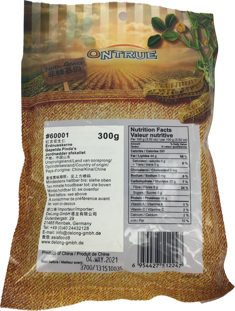 安厨 红衣花生仁 非转基因 300克 /Erdnusskerne 300g ONTRUE