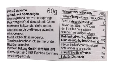 元和 裙带菜 60克 /Wakame getrockneter Speisealgen 60g YUHO