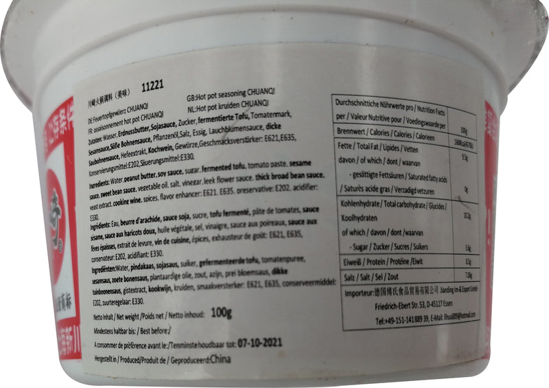 川崎 火锅调料-美味 100克 /ChuanQi Feuertopf DipSauce Fein&Köstlich 100g