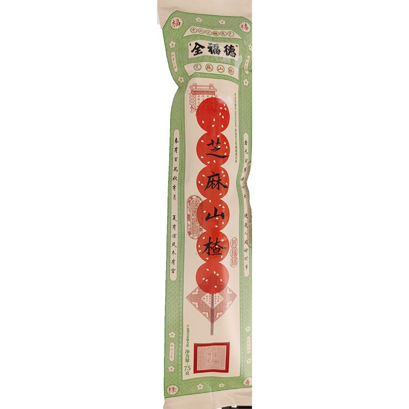 冰冻-Tiefgefroren! 全福德 芝麻山楂 冰糖葫芦 75克 /Hawtorn Sussigkeit mit Seasam 75g QUAN FU DE