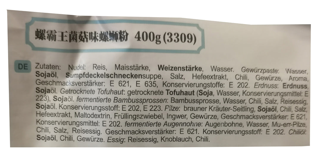 螺霸王 菌菇味螺蛳粉 柳州特产 400克 /Reisnudeln mit Schneckensuppe Pilzgeschmack 400g LBW