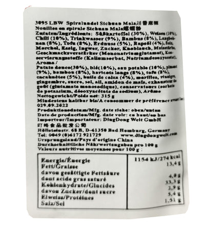 螺霸王 柳州 螺蛳粉 川香麻辣 315克 /LBW Liuzhou Reisnudeln -Mala 315g
