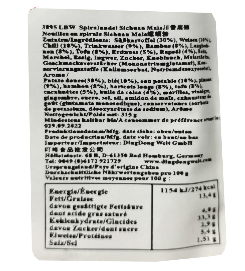 螺霸王 柳州 螺蛳粉 川香麻辣 315克 /LBW Liuzhou Reisnudeln -Mala 315g