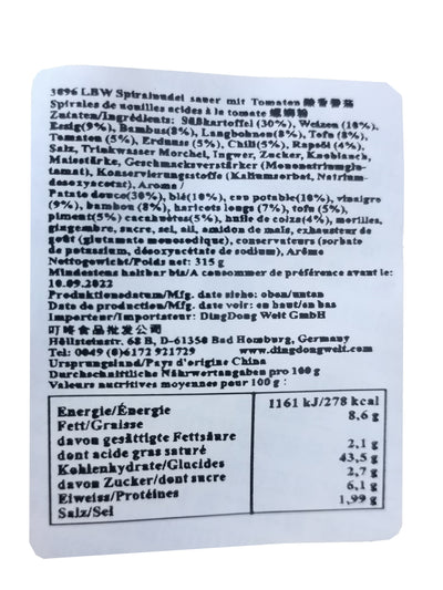 螺霸王 番茄味螺蛳粉 柳州特产 水煮型306克 /Reisnudeln mit Schneckensuppe Tomaten 306g LBW