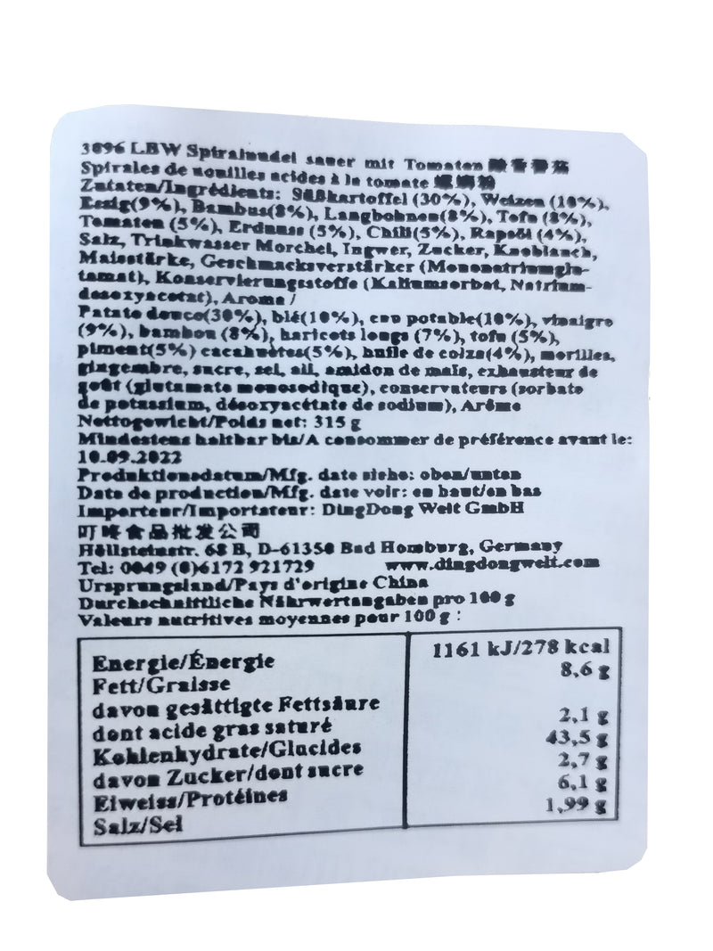 螺霸王 番茄味螺蛳粉 柳州特产 水煮型306克 /Reisnudeln mit Schneckensuppe Tomaten 306g LBW