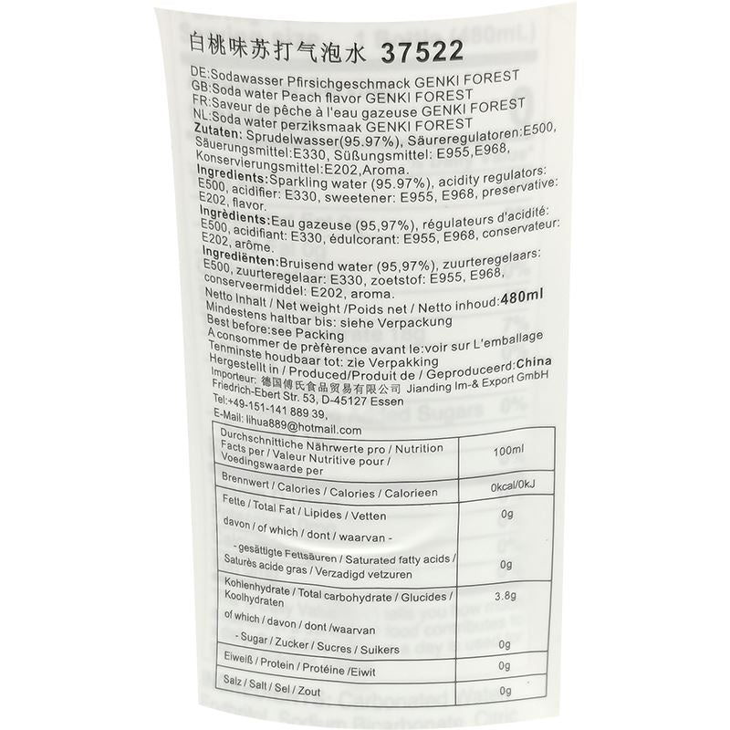 元气森林 白桃味苏打气泡水 480毫升 /Genki Forest Sprudelwasser mit Pfirsichgeschmack 480ml