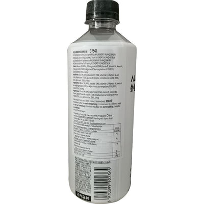 元气森林外星人电解质水-荔枝海盐 500毫升 /Elektrolytgetränke Litschigeschmack ALIENERGY YUANQISENLIN 500ml