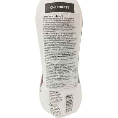元气森林 荔枝味苏打气泡水 无糖 无脂肪 480毫升 /Sprudelwasser mit Litschigeschmack 480ml Genki Forest