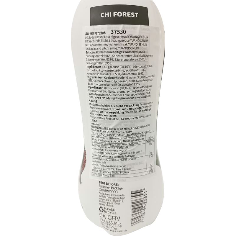 元气森林 荔枝味苏打气泡水 无糖 无脂肪 480毫升 /Sprudelwasser mit Litschigeschmack 480ml Genki Forest