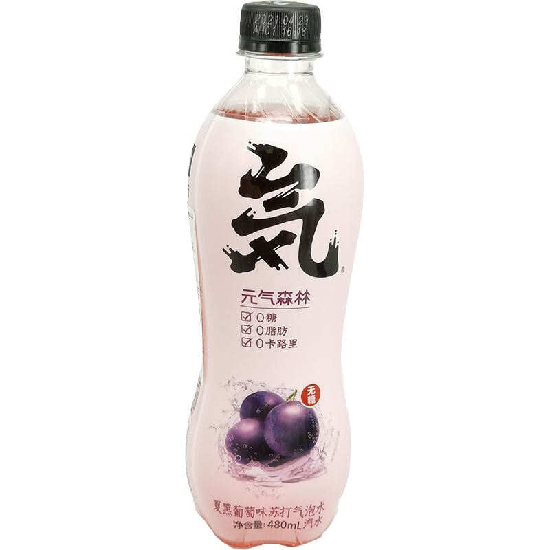 元气森林 夏黑葡萄味苏打气泡水 480毫升 /Genki Forest Sprudelwasser mit Traubengeschmack 480ml