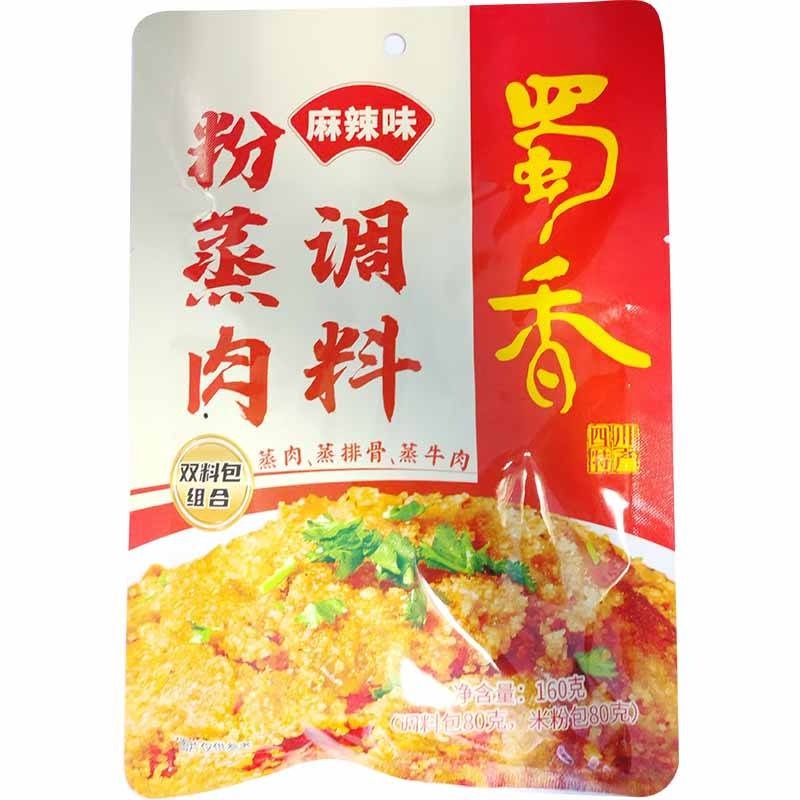 蜀香 麻辣粉蒸肉调料 160克 /Fleischgewürz mit Paprikapulver (Mala scharf) 160g