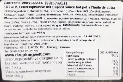 小龙坎 清油火锅底料 198克 / Feuertopfsoße mit Rapsöl 198g SHOOLOONGKAN