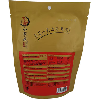 小龙坎 清油火锅底料 198克 / Feuertopfsoße mit Rapsöl 198g SHOOLOONGKAN