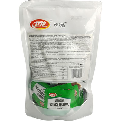 卫龙 亲嘴烧 多彩混合装 260克 /Snacks Gemischter Geschmack KISS BURN 260g WEILONG