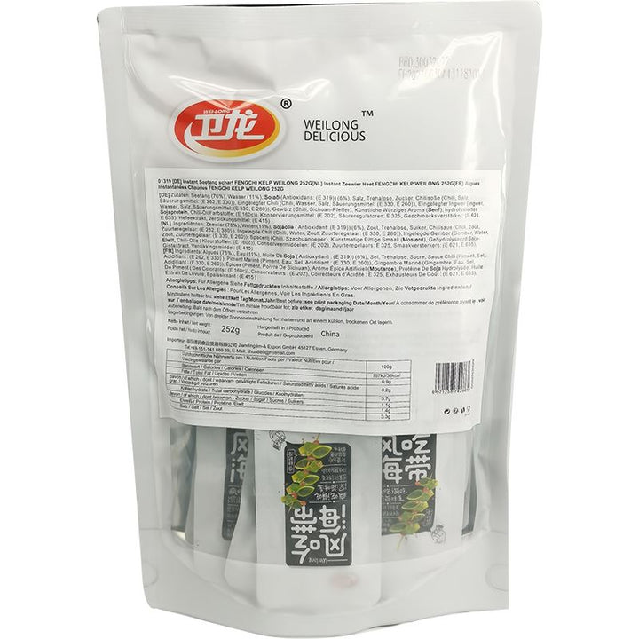 卫龙 风吃海带 香辣味 252克 /Instant Seetang scharf FENGCHI KELP WEILONG 252g