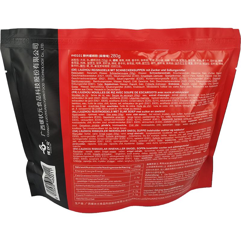 螺状元 柳州螺蛳粉 麻辣味 280克/Reisnudeln mit Schneckensuppe 280g LZY