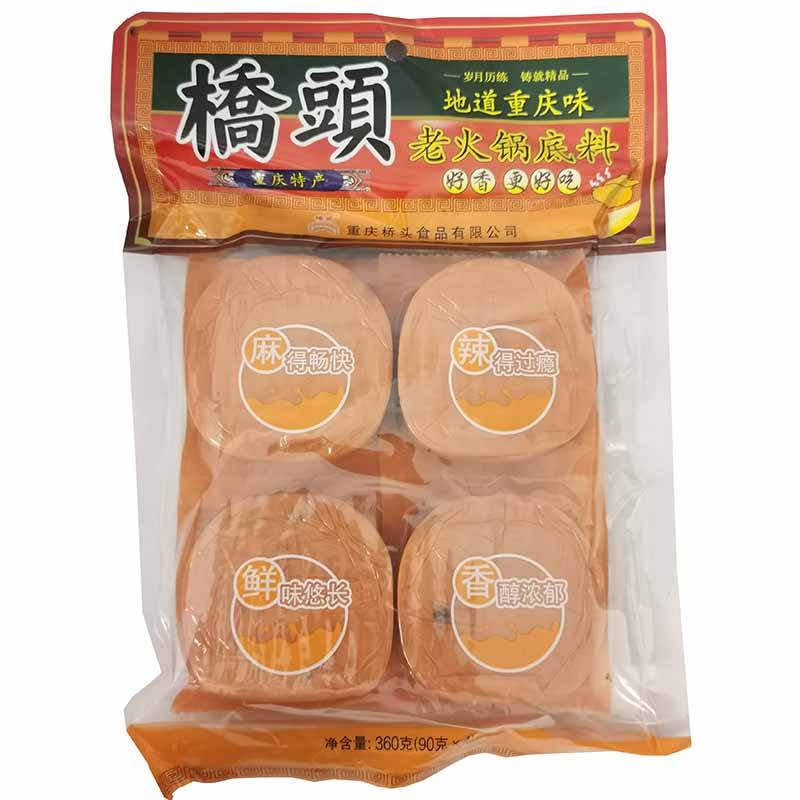 桥头 地道重庆味 老火锅底料 360克 /Feuertopf Paste Chongqing traditionell Art QT 360g
