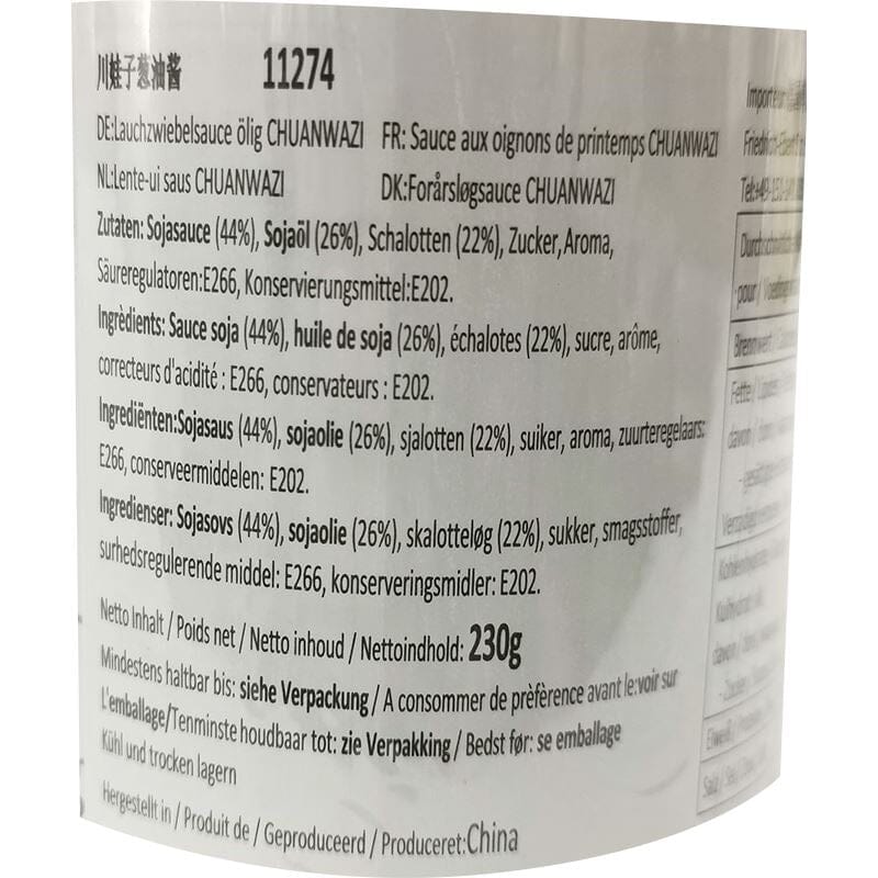 川娃子 上海葱油酱(瓶) 232克 /Lauchzwiebelsauce ölig CHUANWAZI 232g
