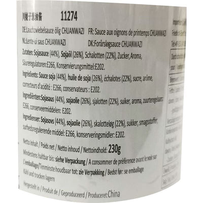 川娃子 葱油酱(瓶) 232克 /Lauchzwiebelsauce ölig CHUANWAZI 232g