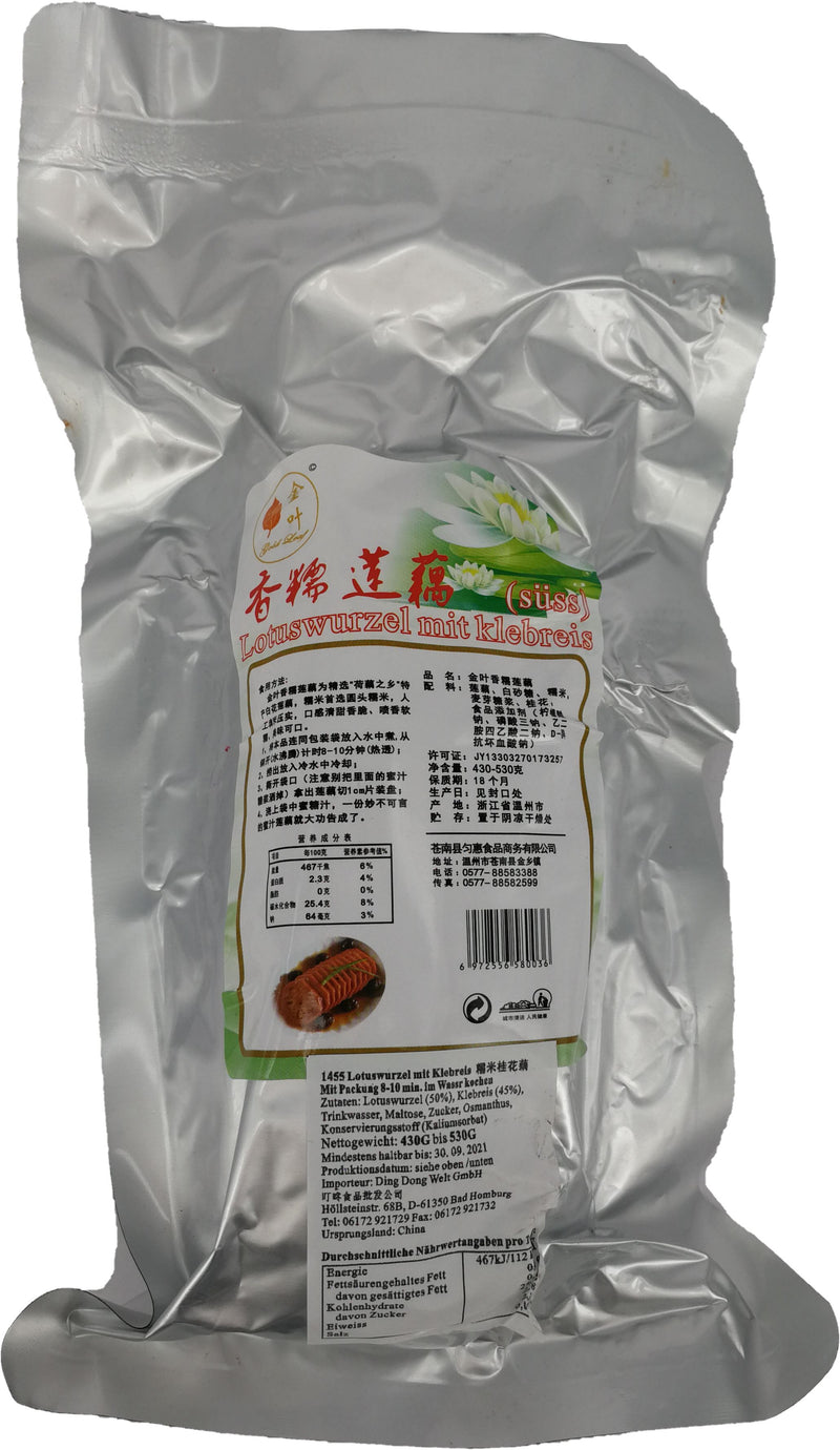 金叶 香糯莲藕 430-530克 /Lotuswurzel mit Klebreis Süß 430-530g