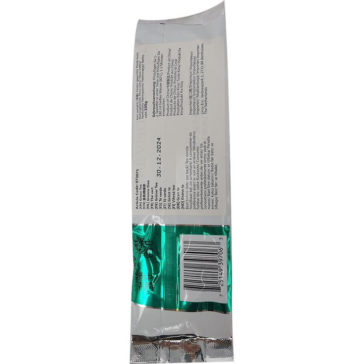 金帆 中国绿茶 100克 /Grüner Tee 100g GOLDEN SAIL