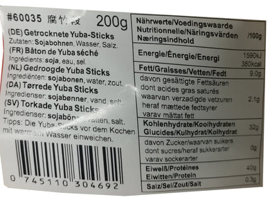 乐乐厨 腐竹段 200克 /Frittierte Sojahaut Stöcke 200g JOY CHEF