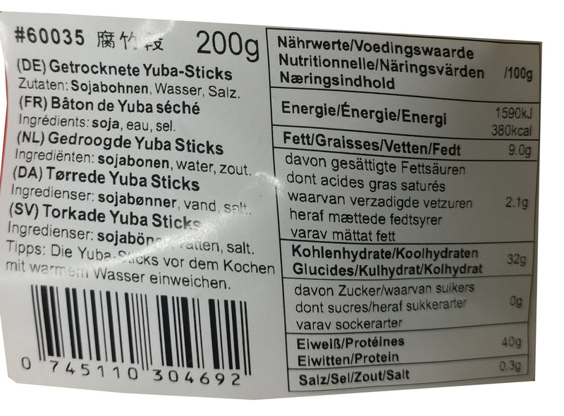 乐乐厨 腐竹段 200克 /Frittierte Sojahaut Stöcke 200g JOY CHEF