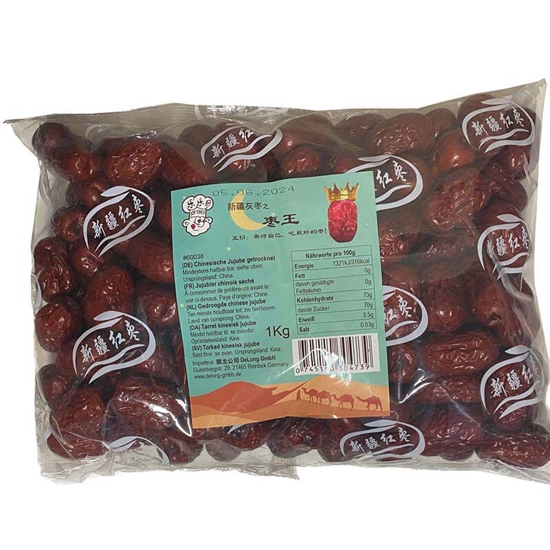 新疆灰枣 枣王 1公斤/ Getrocknete Jujube 1000g Xinjiang