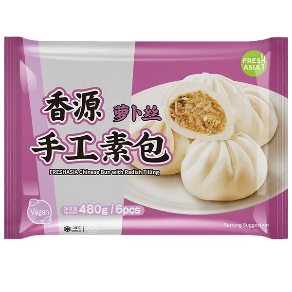 冰冻-Tiefgefroren! 香源 萝卜丝包 6个 /Chinesisches Brötchen mit Rettichfüllung 480g