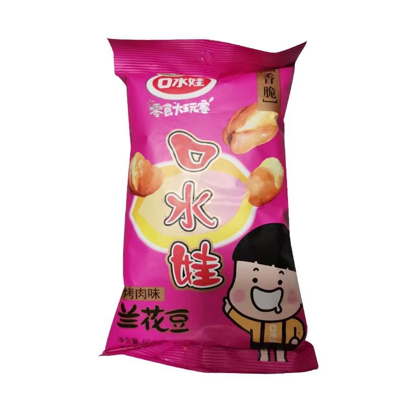 口水娃 兰花豆(烧烤味) 75克 /Saubohnen BBQ 75g KouShuiWa