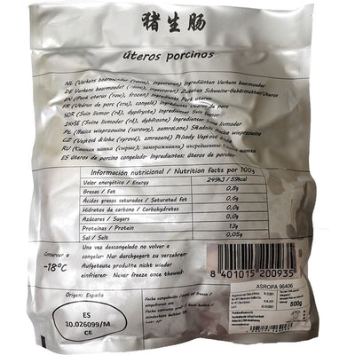 冰冻-Tiefgefroren! 德国猪生肠 猪大肠 800克 /Schweine-Gebaermutter (Uterus) roh 800g TCT