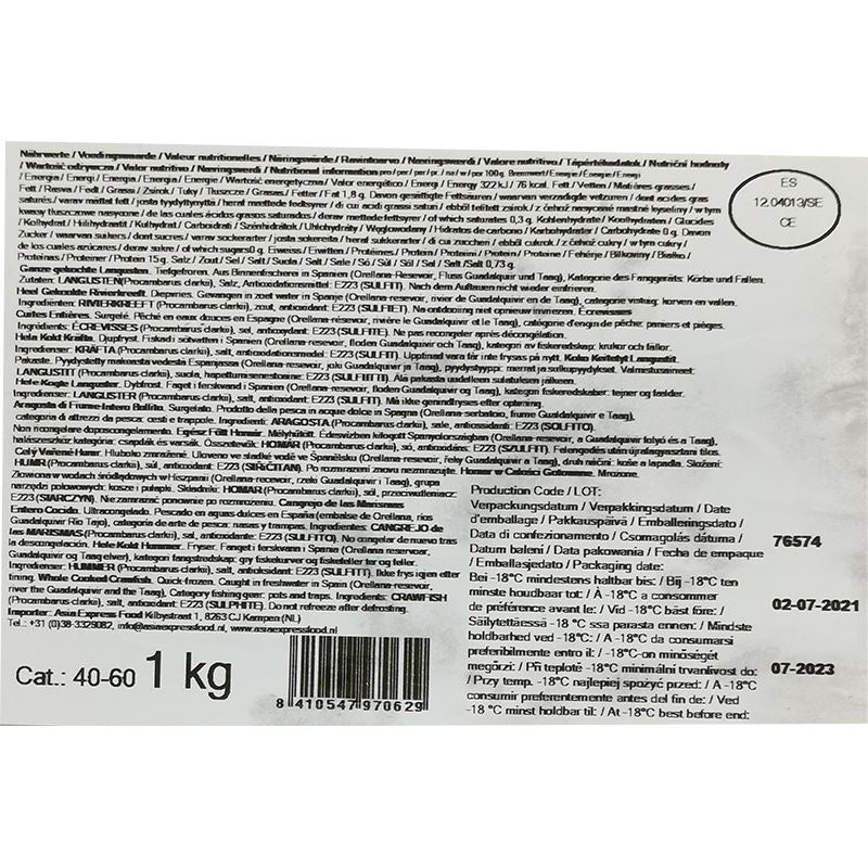 冰冻-Tiefgefroren! 冰冻小龙虾 1公斤/ Flusskrebs Ganz Gekocht 40/60 1kg