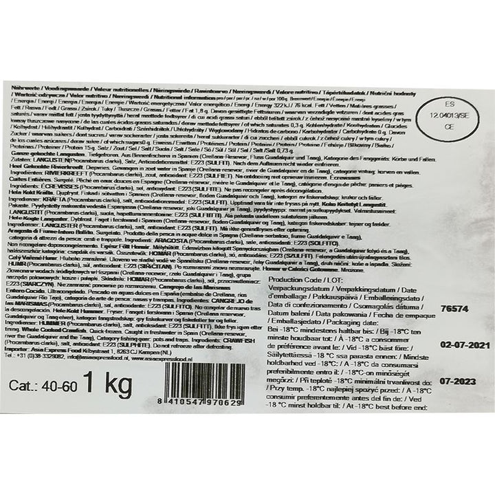 冰冻-Tiefgefroren! 冰冻小龙虾 1公斤/ Flusskrebs Ganz Gekocht 40/60 1kg