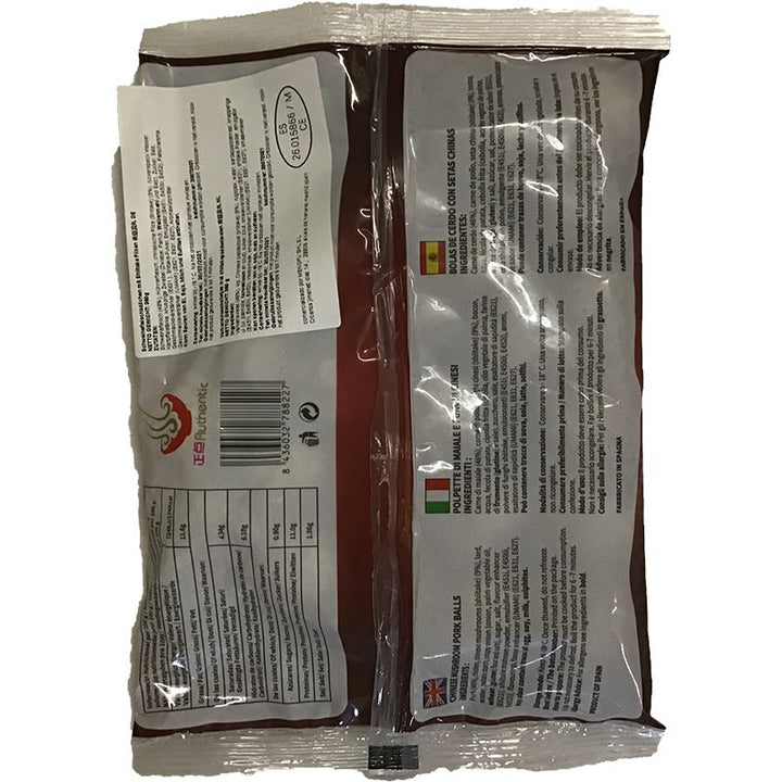 冰冻-Tiefgefroren! 正点 香菇贡丸 360克/ Schweinefleischbällchen mit Shiitake Pilzen 360g