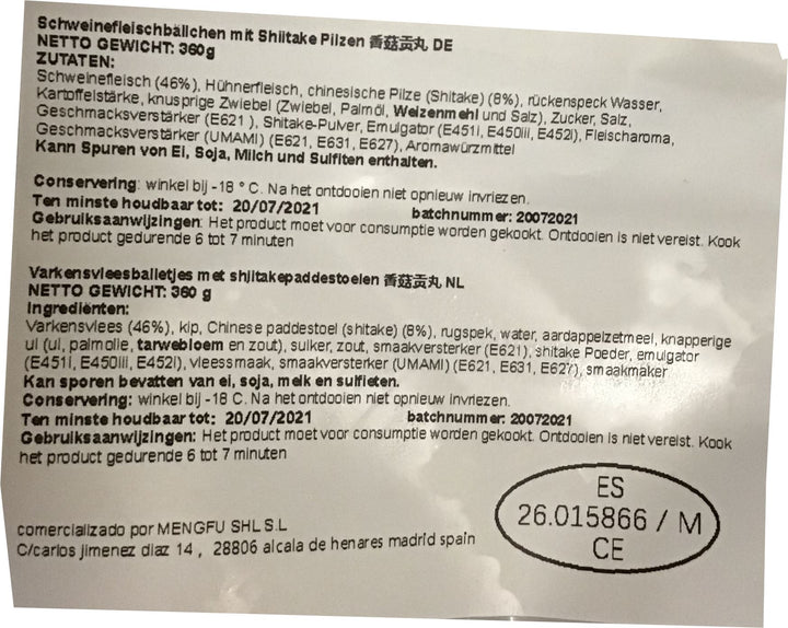 冰冻-Tiefgefroren! 正点 香菇贡丸 360克/ Schweinefleischbällchen mit Shiitake Pilzen 360g