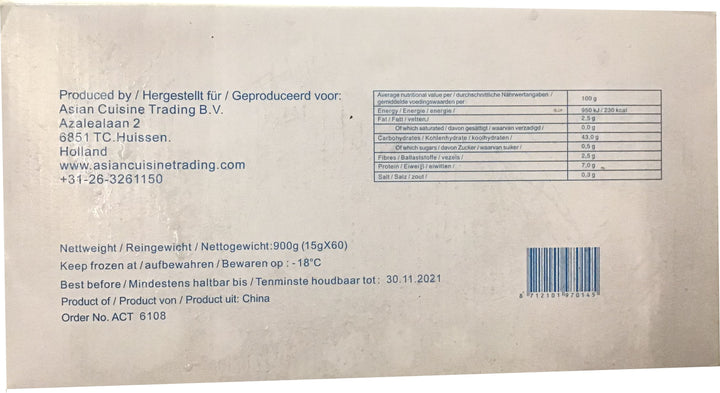 冰冻-Tiefgefroren! 青岛迷你蔬菜春卷 60个 /Mini-Frühlingsrollen Tsingtao mit Gemüse 60x15g