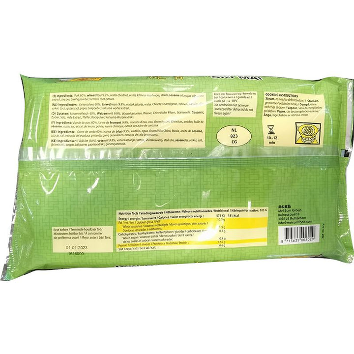 冰冻-Tiefgefroren 美心烧卖 大包装 48粒 /SIU MAI Teigtasche mit Schweinekloesschen 48 Stk. 960g MEISUM