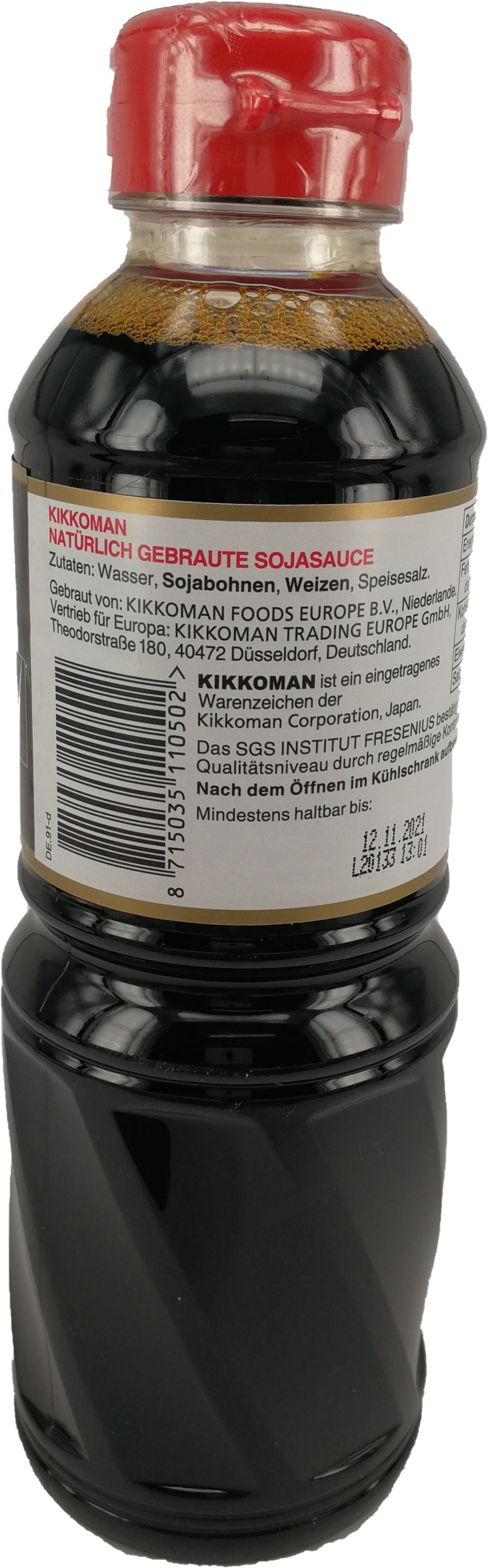 日本万字酱油 500毫升 /Sojasauce 500ml KIKKOMAN