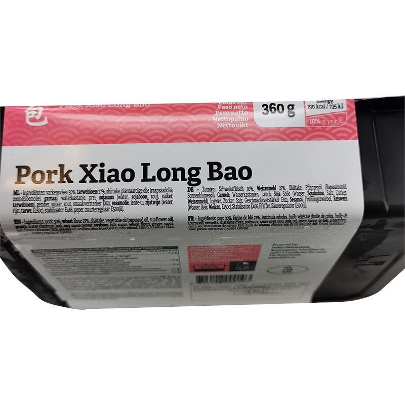 冰冻-Tiefgefroren! 超群点心 灌汤小笼包 / Delico Xiao Long Bao Schwein 360g