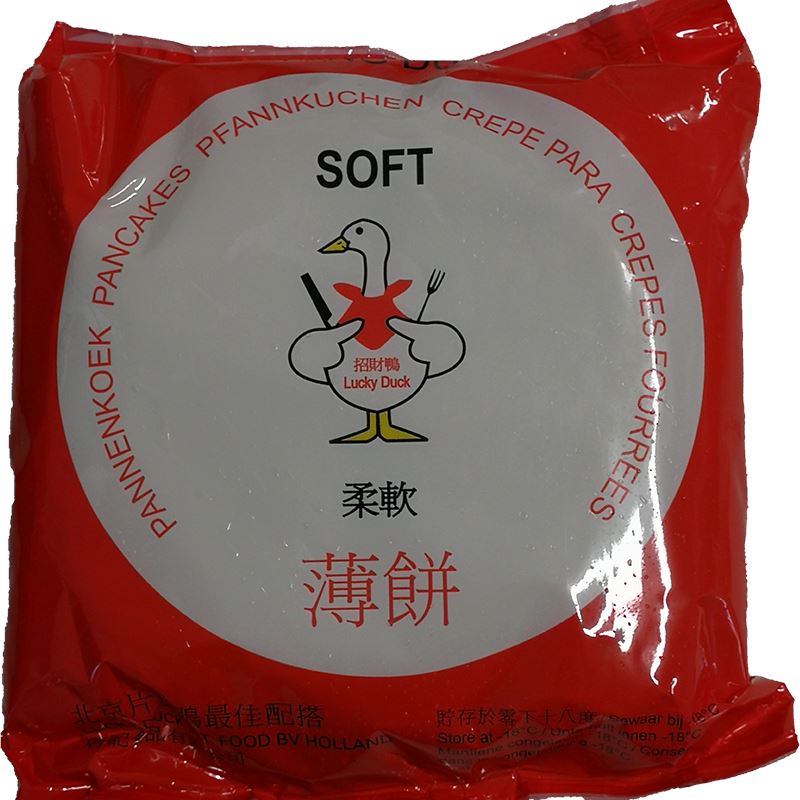 冰冻-Tiefgefroren! 北京片皮鸭薄饼 木须皮 烤鸭饼皮 960克 /Peking Enter-Pfannkuchen 960g