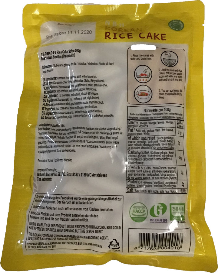 韩国年糕条 500克 /Reiskuchen geschnitten 500g NBH