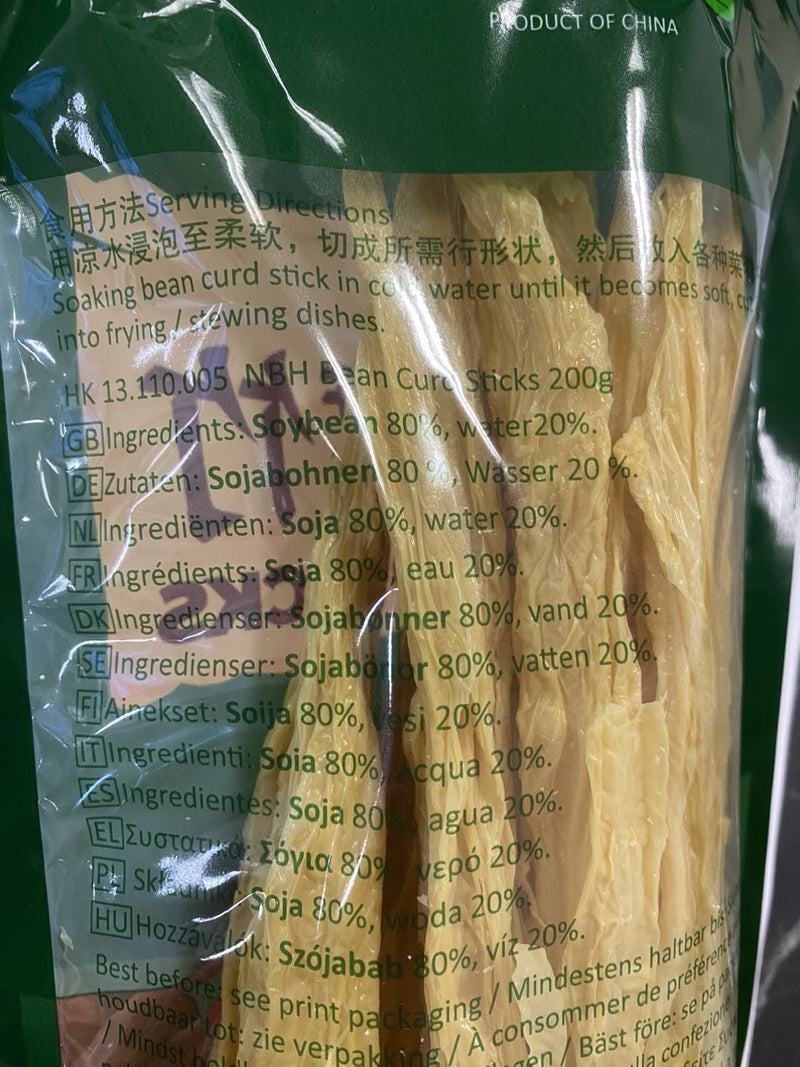 自然之源 元枝腐竹 200克 /Getrocknete Tofu Stick Röllchen 200g NBH