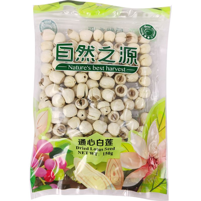 自然之源 通心白莲 150克 /Getrocknete Lotussamen 150g NBH