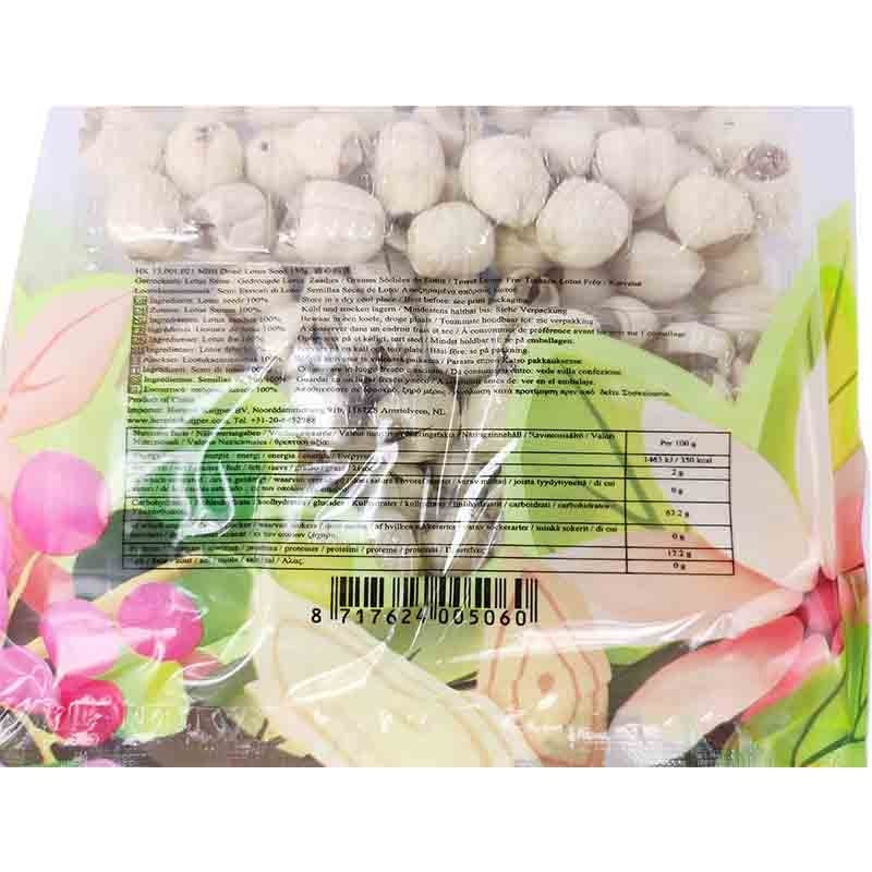 自然之源 通心白莲 150克 /Getrocknete Lotussamen 150g NBH