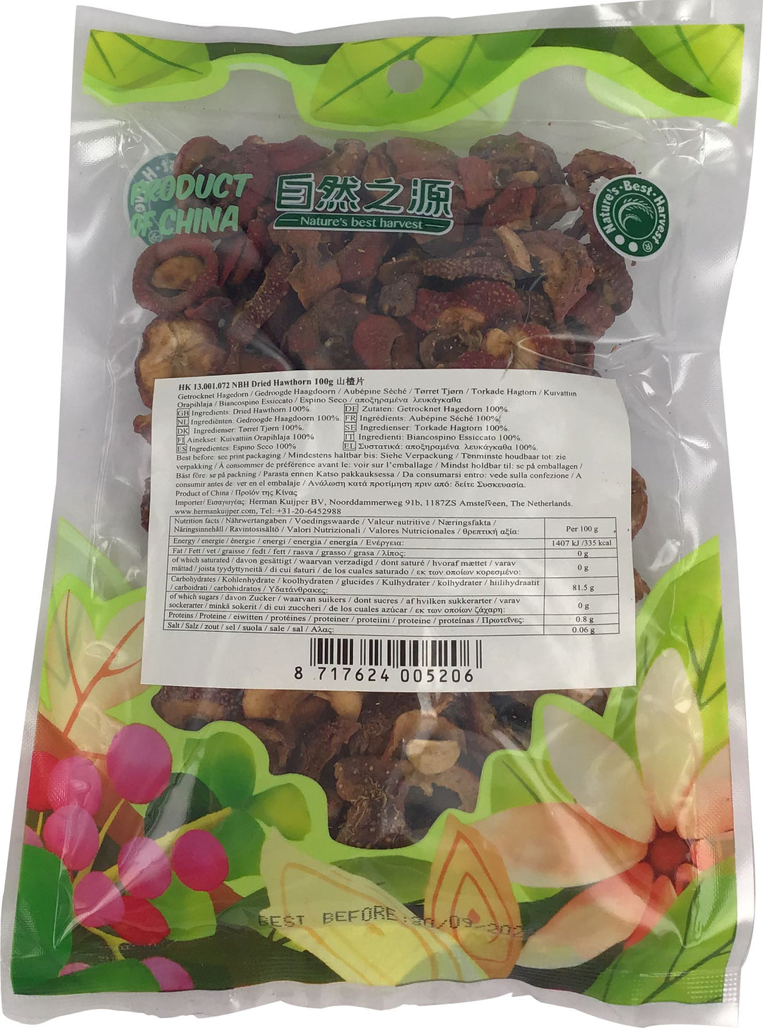 自然之源 山楂片 山楂干 100克 /Getrocknet Hagedorn 100g NBH